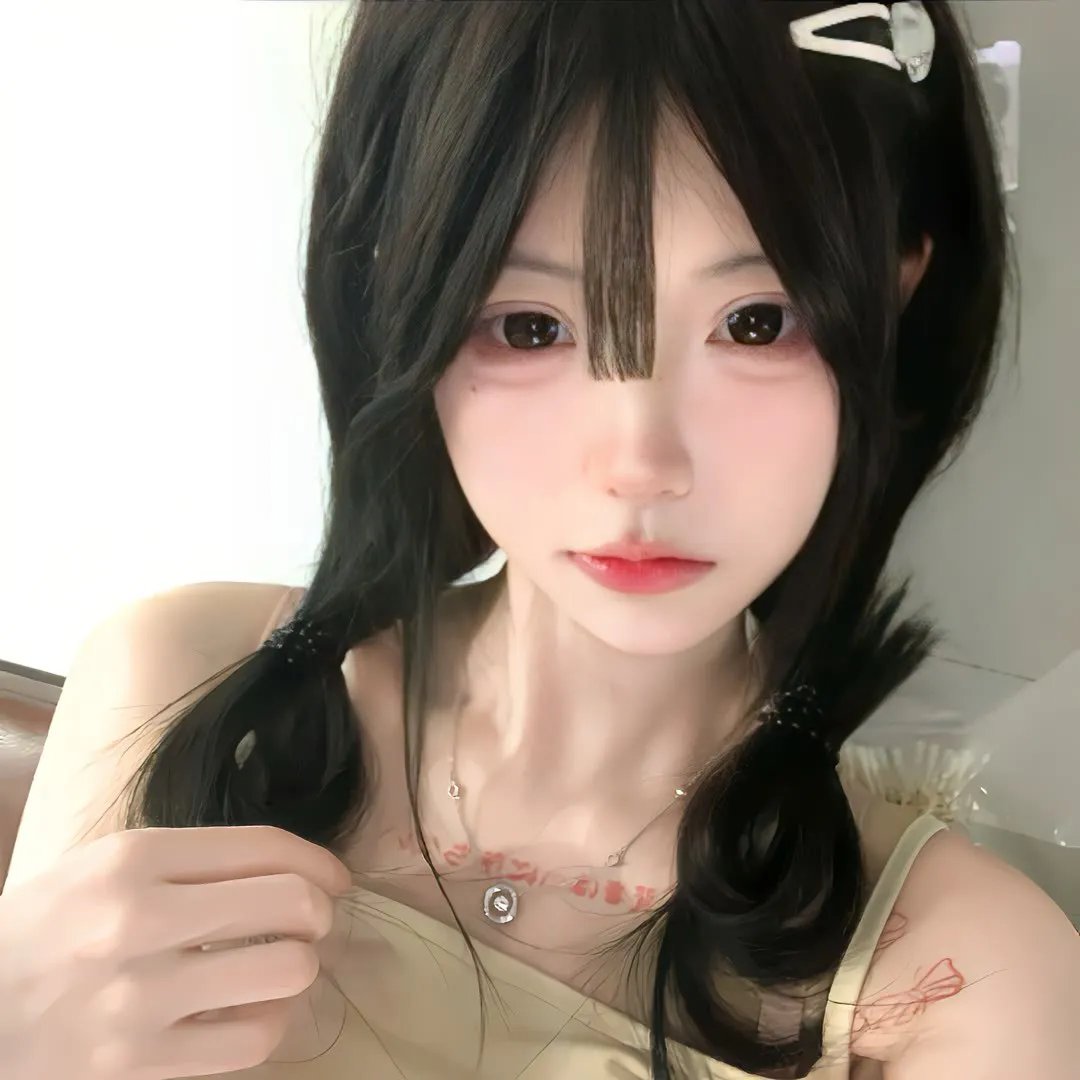 白毛女