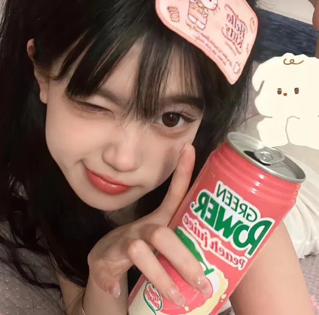此时此爱